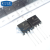 【高科美芯】 三极管BD244C 6A TO220 双极晶体管 功率线性和开关应用
