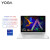 联想笔记本电脑YOGA Pro14s 英特尔酷睿i9 14.5英寸轻薄本 标压i9-12900H RTX3050独显 32G内存+1T固态