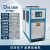 冷水机冷冻机工业冷水机风冷式冷水机制冷机冷水机配件2匹3匹5匹 8匹风冷式冷水机