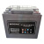 MIDSAIL电池UPS电源EPS电源可用阀控式铅酸免维护6-GFM-65 6-GFM-200 12V 现货 