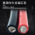 番禺五羊 特软硅胶高温线锂电池航模新能源18AWG电线 0.75平方200米红色