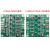 LT3045/ LT3042电源 聚合物钽电容 10片并联 四层PCB HIFI电源LT3045 L LT3045MSOP版本 5A15V