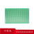 PCB电路板单面喷锡绿油玻纤板洞洞板万用板5X7 7X9 9X15 2X18 5X72张