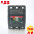 ABB塑壳断路器XT1N160 TMD160 FF 3P断路器XT1N160固定式3P4P 80A 4P