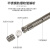沈防 304不锈钢防爆布线管4分6分不锈钢防爆挠性连接管金属软管穿线管（定制） DN32*700 