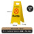 A字牌请勿泊车警示牌小心地滑告示牌卫生清洁提示牌停车指示牌 注意安全 62cm