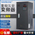 安川变频器30kw45/75KW110/160/185/200/285/355千瓦重载三相380V 重载30KW 三进三出