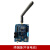 德飞莱 zigbee开发板CC2530+NBIOT远程网关物联网智能套件 终端版(不含电池)