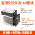 三相固态继电器40A/60A/80A/100A/24v/220/380v工业级模块SSR120A 三相直流控交流10A含散热器风扇