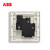 ABB开关插座面板 轩致框雅典白色16A一开三孔带开关AF228 古典灰AF228-G