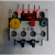 伊顿穆勒热继电器 ETN Moeller ZB12C-6 -10 -12 -16 -4 -2.4 ZB12C-16