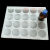 定制耐酸碱试剂瓶固定架蓝口血清瓶存放架简易液相色谱流动放置架 4X4孔