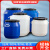 发酵桶塑料桶蜂蜜专用桶厨余垃圾堆肥发酵桶酵素桶胶桶化工桶 60L蓝圆加厚款