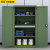 天旦重型工具柜TD-J1087车间零件整理柜钢制收纳柜单抽三层板绿色