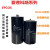 400V1000UFEPCOS爱普科斯450V1800UF2700UF3300UF3900UF电容器 2700UF 450V