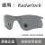 欧克利Oakley radarlock 9181 9206 透明变色增光夜间全天候镜片 原装谱锐智黑镀膜镜片