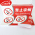 定制禁止吸烟警示牌上海新版北京广州电子禁烟控烟标识标牌提示牌 PVC禁止吸烟2张 10x20cm