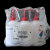 标签塑料洗瓶蒸馏水溶剂安全标识Nalgene Ethylalcohol（）500ml