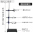 定制适用铁架台实验室架子台杆化学实验器材滴定台固定支架十字夹 微型铁架台高30cm