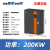 上海人民变频器三相380V1.5/2.2/5.5/7.5/15/30KW重载变频调速器 200KW 380V