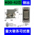 定制矩形重载连接器HDD免焊24芯42针72位108芯144冷压216航空插头插座 42芯侧出[整套]