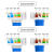 万级（WANJEED）六类模块 免打屏蔽Cat6类千兆网线插座 一位单口86型面板 1-4275灰色