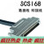定制NI PXI-6552  PXI 6723 PXI 6259 专用转接板数据线 端子台裸板HL- 端子台导轨安装HL-SCSI-RA-68P