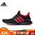 阿迪达斯 （adidas）男鞋女鞋ULTRABOOST运动鞋跑步鞋子ID2388 ID2388 41