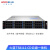 火蓝（Hoodblue）TS8112-CD-240TB云盘一体机12盘位私有云网盘远程访问协同办公网络安全文件共享存储备份可供300个账号使用