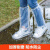 一次性雨鞋鞋套下雨天防水防滑透明塑料加厚耐磨脚套防雨高筒长筒 成人(升级特厚-束口款)银灰色/ 均码