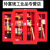 微型消防站柜应急物资红色展示全套商场学校工厂室外灭火器工具箱 消防柜加厚800_500_250