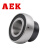 AEK/艾翌克 美国进口 SB203 带顶丝外球面轴承 无偏心套 内径17mm