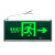 敏华疏散指示灯应急灯 电工3C认证消防灯标志带电安全出口指示牌 双面右向安全出口