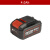 电动工具20V锂电池5150充电器快充/闪充适配5401/5 闪充充电器