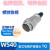 WS40J31TQ 电缆护套插头K5芯9芯15芯26芯31芯52芯 WS40K31TQ 反装31孔插头