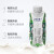 特仑苏有机梦幻盖牛奶250m乚X10包中老年学生营养早餐奶正品原装发货 24年1月生产