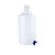 戴丹HDE塑料放水桶龙头放水瓶5 10 20 25 50L下口瓶实验室蒸馏水桶 储水桶10L不带龙头