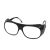 电焊打磨墨镜透明玻璃劳保护眼镜防尘护目镜平光镜防风镜防护眼睛 2010黑10副