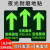 20张巡视路线地贴安全通道夜光地贴参观巡视路线箭头地标夜光标示PVC耐磨自发光巡检路线巡查指 DT51(20张) 9x9cm