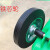定制适用户外大号垃圾桶轮子100/120/240L升轮轴轱辘20cm通用轮子配件 加厚款轮子一个