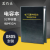 贴片电阻本 电容本 叠层电感本 电子元器件样品本 高精度电路实 0805 92种容值 贴片电容本 1盒