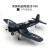 优束4D二战飞机BF-109战斗机拼装模型4D立体战斗机组装模型玩具礼物 深蓝色 海盗06
