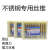 平湖平工高强度含钴高钴不锈钢专用用丝锥攻丝4M5M6M8M10镀钛 浅灰色 镀钛M4 十支价格