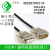 MSDD90215金属并口插头DB15二排15针连接器FUZUKI数据线MD232-15T MF15m:公转母15米