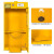 初诗 气瓶柜 安全柜化学品存放柜液化气瓶柜防爆柜 单瓶氧气柜二代系统黄