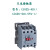 MOSUO交流接触器CJX2s-3211 220V230V CJX2S-5011/F4-11