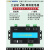 局域网远程io模块wifi网络控制继电器开关量输入输出485tcpip CX-5216E 网口-16口10A