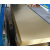 澳颜莱H65黄铜板H62黄铜片薄铜块 diy铜皮激光切割加工1.2/1.5/2/3/4mm 其他尺详询客服