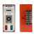 冲床控制箱气啤机控制箱带计数延时电箱气缸控制电箱 超声波控制箱（单个）160