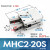 气动手指气缸HFY小型机械手夹具气爪MHC2-10D16D20D25D32D/10S16S部分定制 MHC2-20S单作用